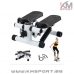 Мини степер с ластици KMSPORT Мини степер с ластици KMSPORT